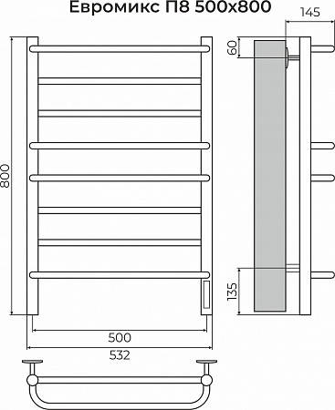 Евромикс П8 500х800 электро КС 9003 матовый ( new встроен диммер) Полотенцесушитель TERMINUS Будённовск - фото 3