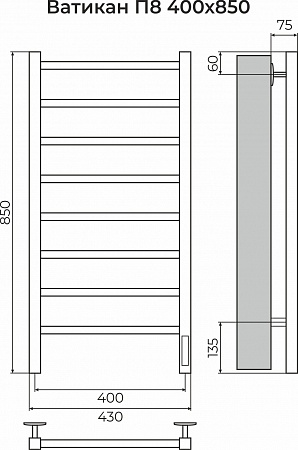 Ватикан П8 400х850 Электро (quick touch) Полотенцесушитель TERMINUS Будённовск - фото 3