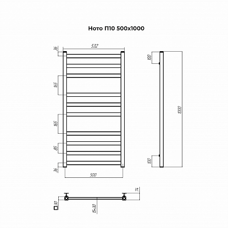Ното П10 500х1000 Полотенцесушитель TERMINUS Будённовск - фото 3