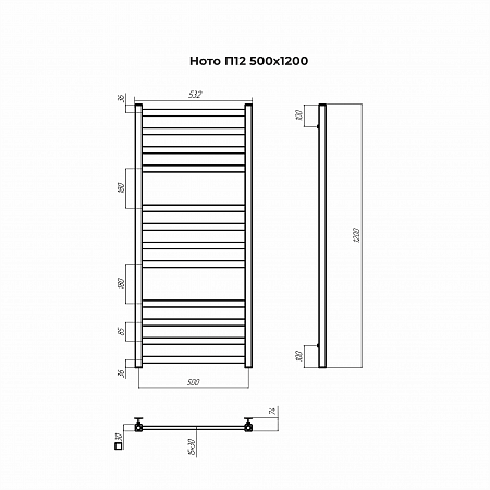Ното П12 500х1200 Полотенцесушитель TERMINUS Будённовск - фото 3
