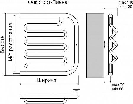 Фокстрот-Лиана AISI 500х700 Полотенцесушитель  TERMINUS Будённовск - фото 3