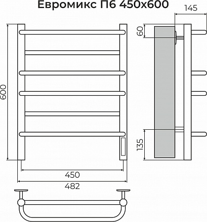 Евромикс П6 450х600 электро КС 9005 матовый ( new встроен диммер) Полотенцесушитель TERMINUS Будённовск - фото 3