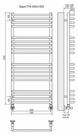 Берн П18 500х1200 Полотенцесушитель  TERMINUS Будённовск - фото 3