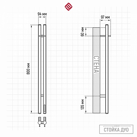 Стойка электро ДУО (DUO) круг 800 КС ГРАФИТ TERMINUS Будённовск - фото 3